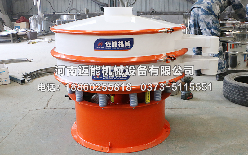 氧化鋁塑料振動篩價格多少錢一臺？