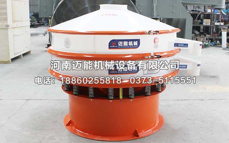 草酸防腐蝕振動篩已發(fā)貨湖北湘潭，請顧經(jīng)理注意查收！