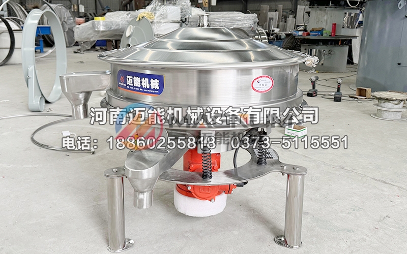 淀粉膠過(guò)濾高頻振動(dòng)篩