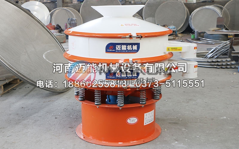 鎂鹽塑料振動(dòng)篩