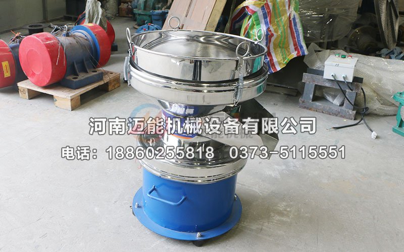 450豆?jié){過(guò)濾篩
