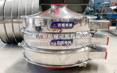 聚氨酯振動篩一般篩分哪些物料？